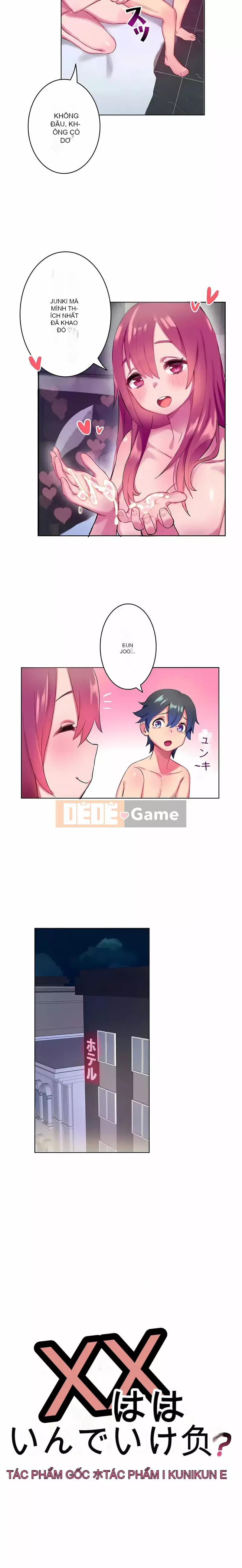 Đừng nhìn tôi như thế này XX Tôi sẽ không thua bạn đâu! Chương 1-31