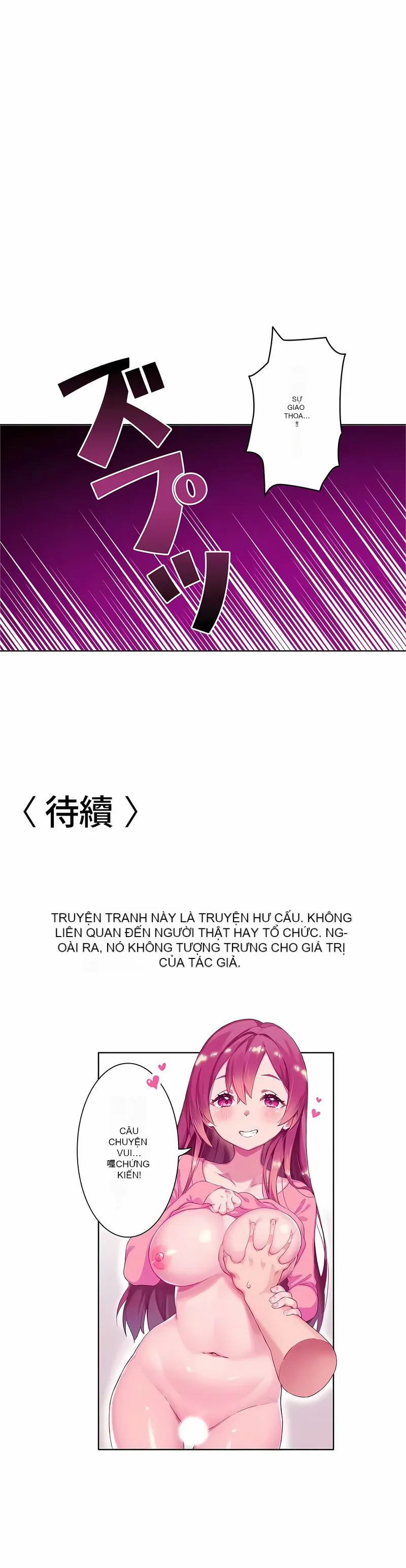 Đừng nhìn tôi như thế này XX Tôi sẽ không thua bạn đâu! Chương 1-31