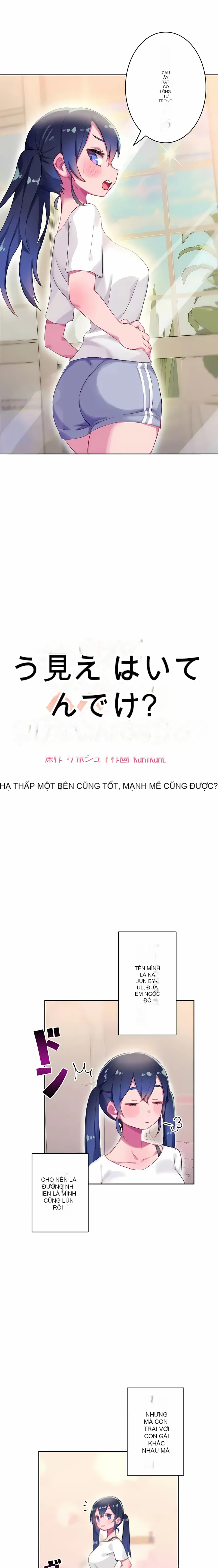 Đừng nhìn tôi như thế này XX Tôi sẽ không thua bạn đâu! Chương 1-31