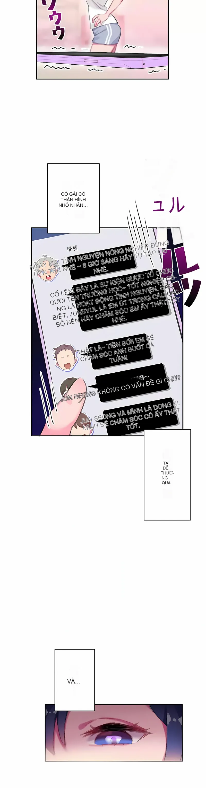 Đừng nhìn tôi như thế này XX Tôi sẽ không thua bạn đâu! Chương 1-31