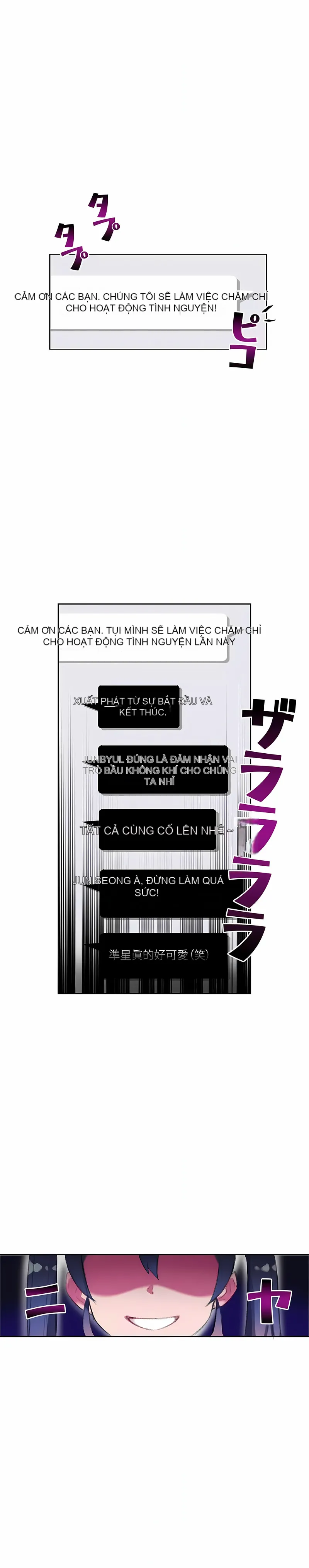 Đừng nhìn tôi như thế này XX Tôi sẽ không thua bạn đâu! Chương 1-31