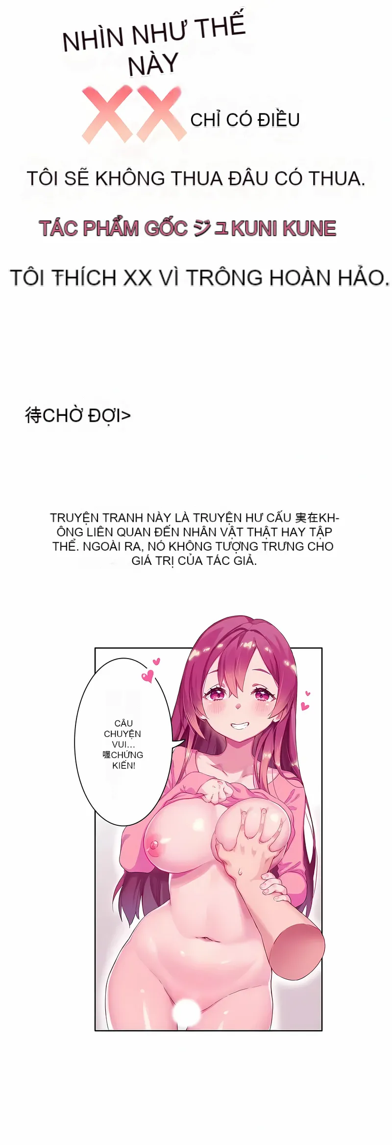 Đừng nhìn tôi như thế này XX Tôi sẽ không thua bạn đâu! Chương 1-31