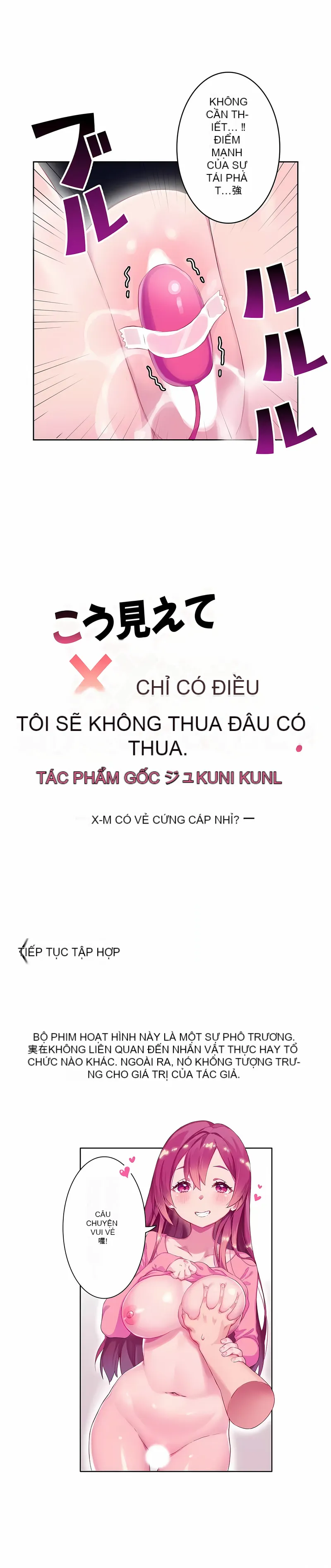 Đừng nhìn tôi như thế này XX Tôi sẽ không thua bạn đâu! Chương 1-31