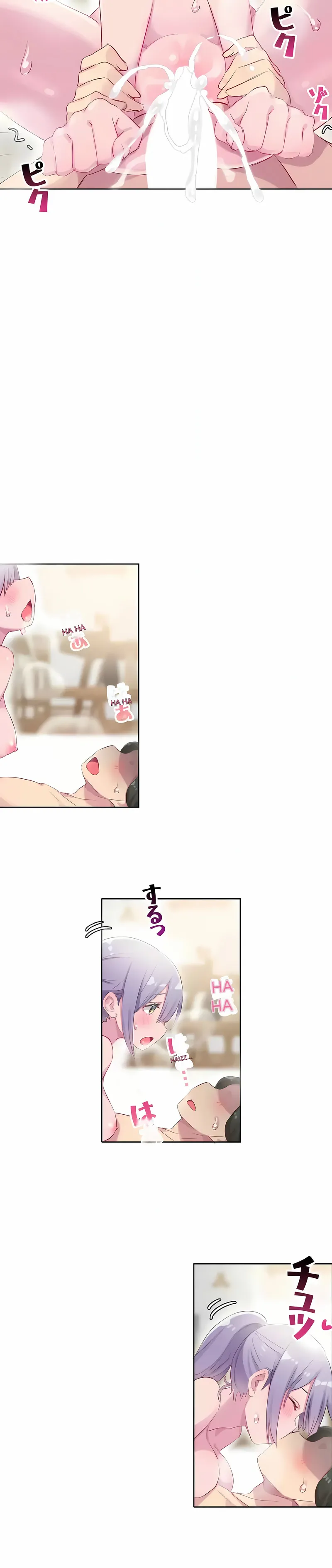 Đừng nhìn tôi như thế này XX Tôi sẽ không thua bạn đâu! Chương 1-31