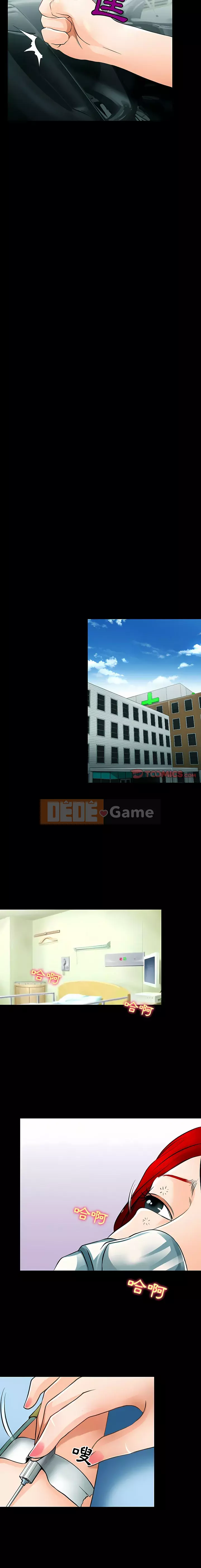 Giọng nói của chúa Chương 53-54