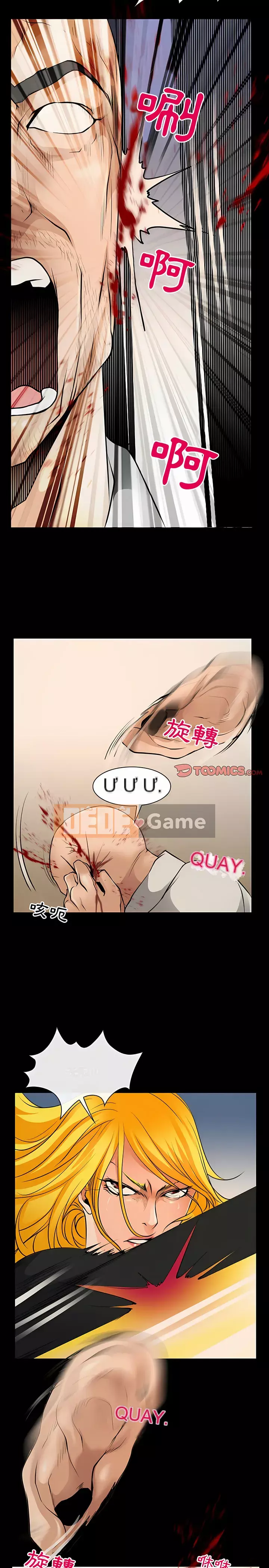 Giọng nói của chúa Chương 51-52