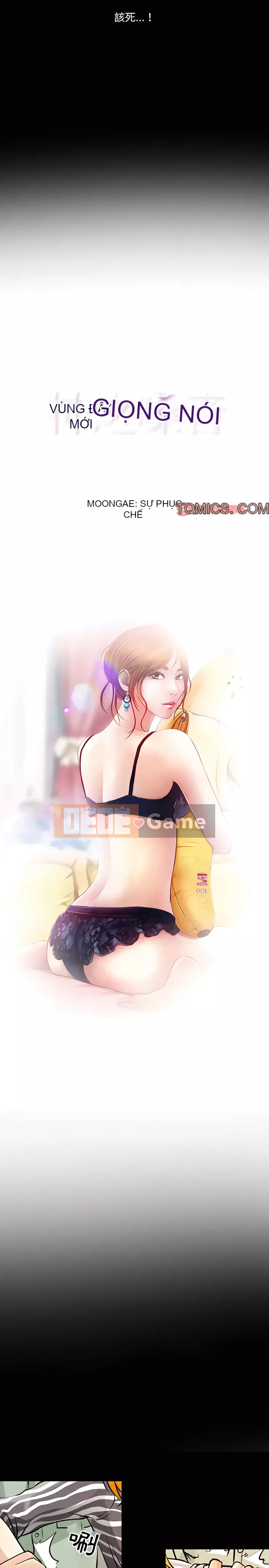 Giọng nói của chúa Chương 25-26