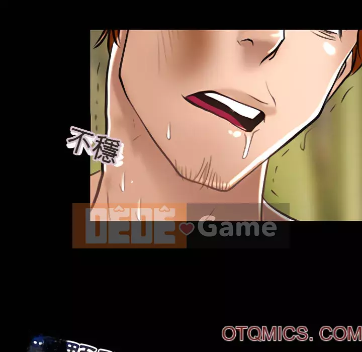 Giọng nói của chúa Chương 21-22