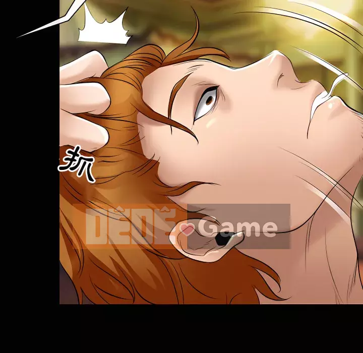 Giọng nói của chúa Chương 21-22