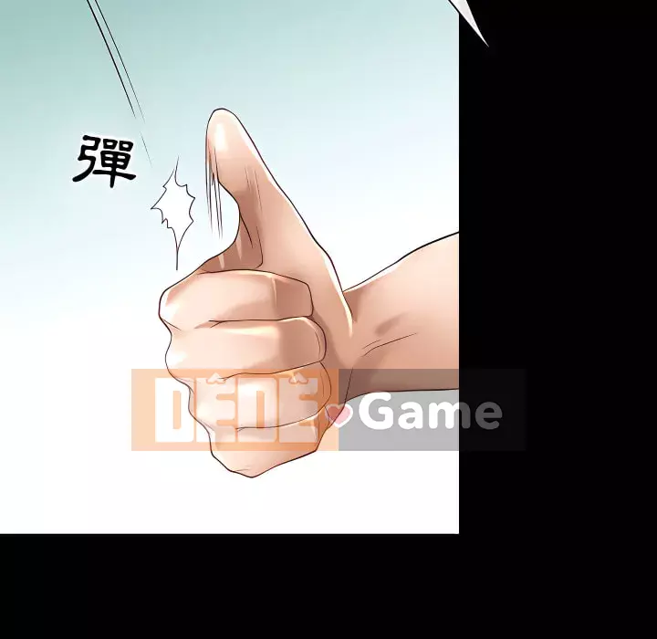 Giọng nói của chúa Chương 21-22