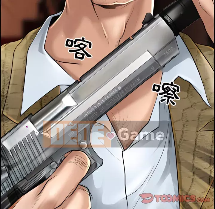 Giọng nói của chúa Chương 21-22