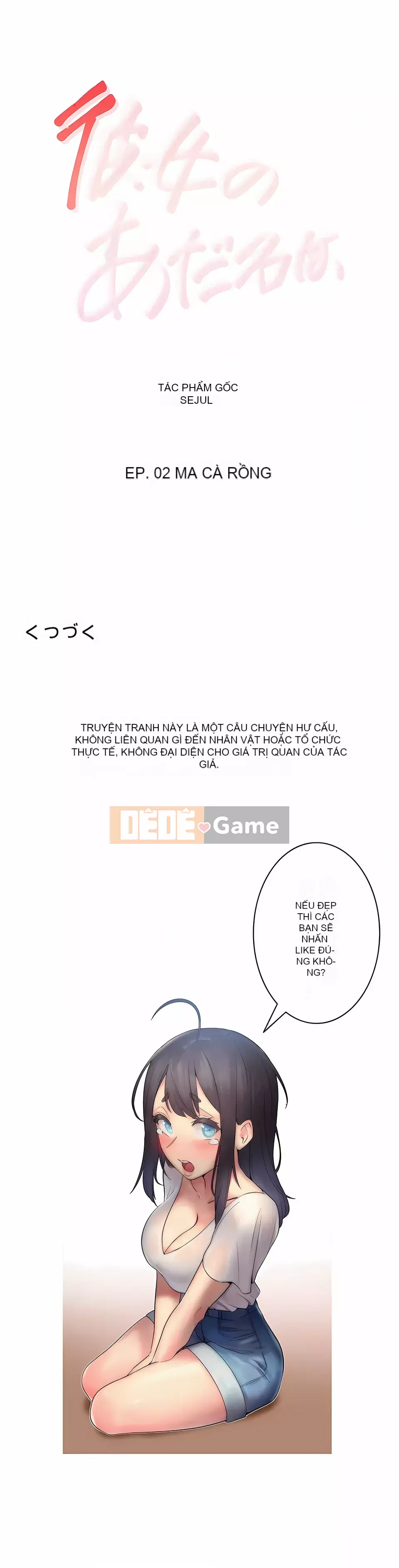 Bí danh của bạn gái Chương 1-30