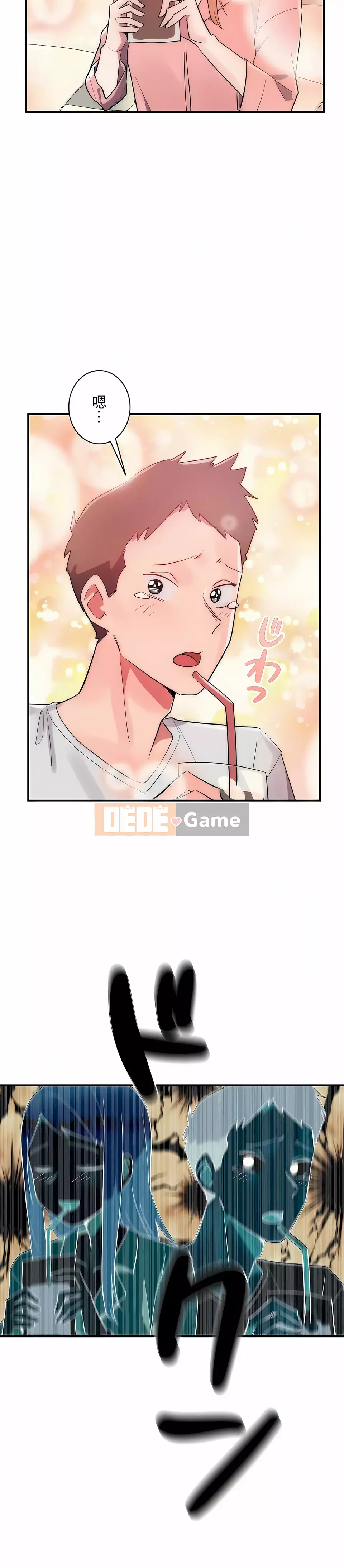 Bí danh của bạn gái Chương 1-30