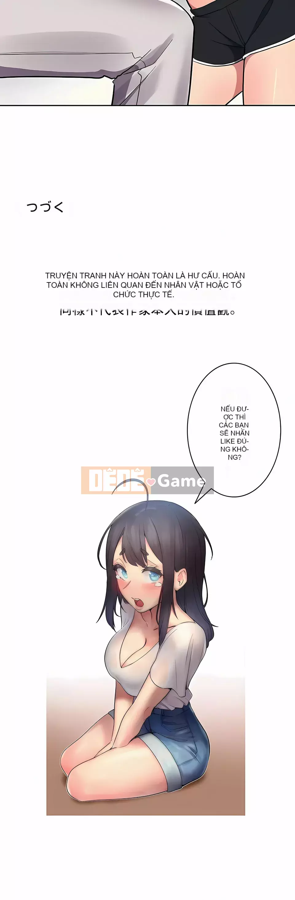 Bí danh của bạn gái Chương 1-30