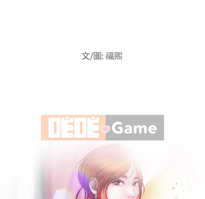 Giọng nói của chúa Chương 19-20