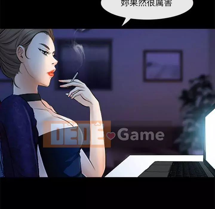 Giọng nói của chúa Chương 19-20