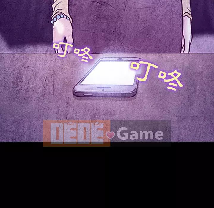 Giọng nói của chúa Chương 19-20