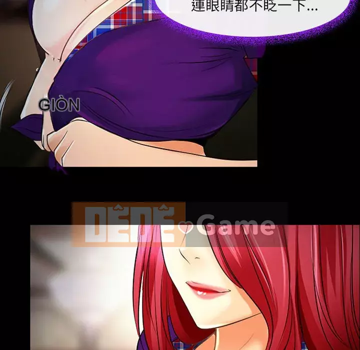 Giọng nói của chúa Chương 19-20