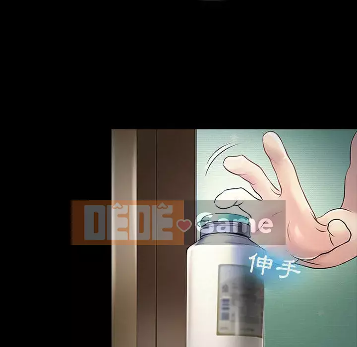 Giọng nói của chúa Chương 19-20