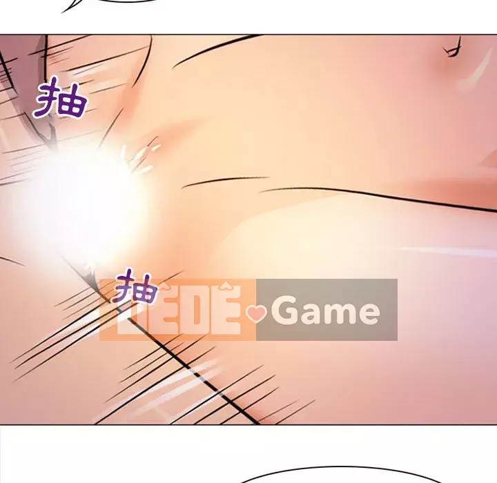 Giọng nói của chúa Chương 17-18