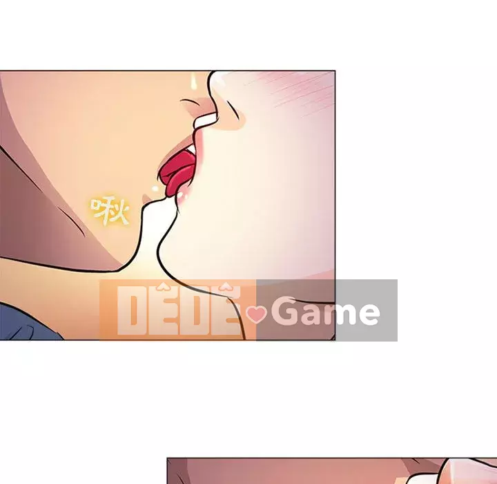 Giọng nói của chúa Chương 17-18