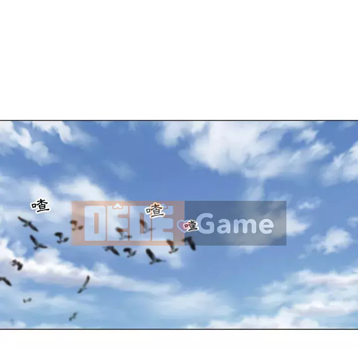 Giọng nói của chúa Chương 17-18