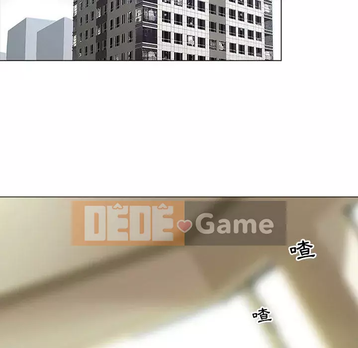 Giọng nói của chúa Chương 17-18