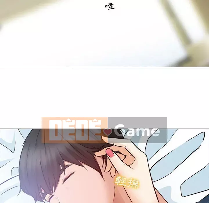 Giọng nói của chúa Chương 17-18