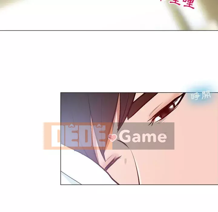 Giọng nói của chúa Chương 17-18