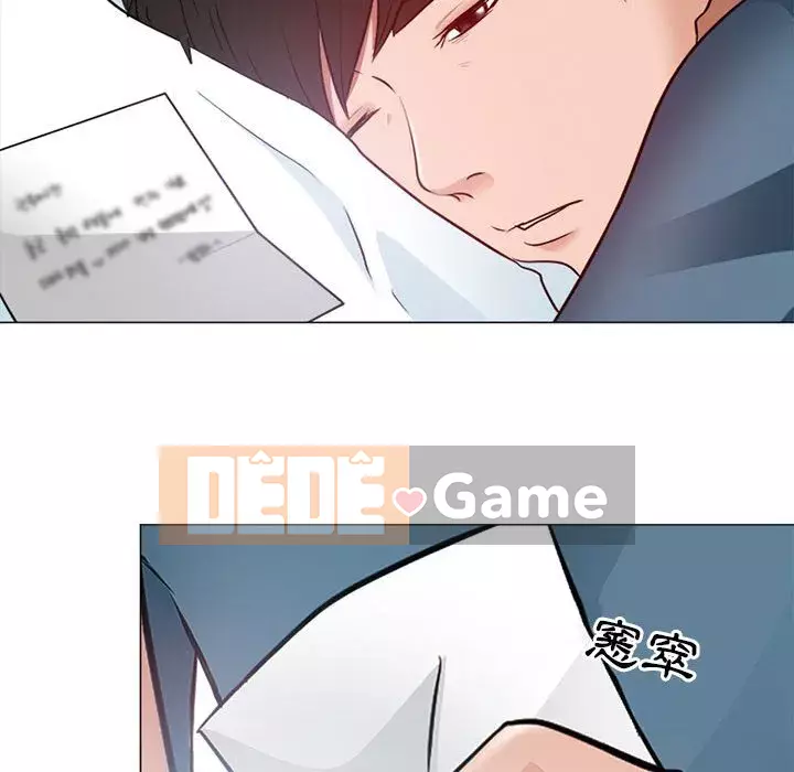 Giọng nói của chúa Chương 17-18