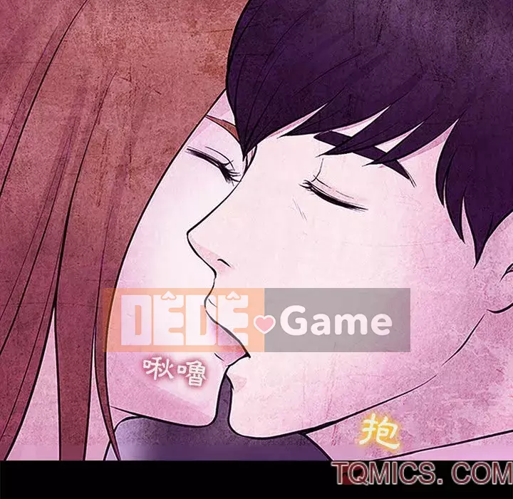 Giọng nói của chúa Chương 17-18