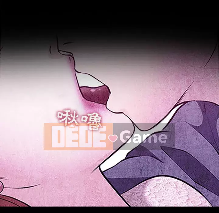 Giọng nói của chúa Chương 17-18