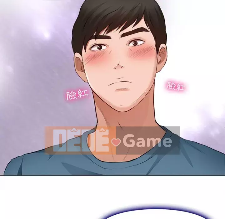 Giọng nói của chúa Chương 17-18