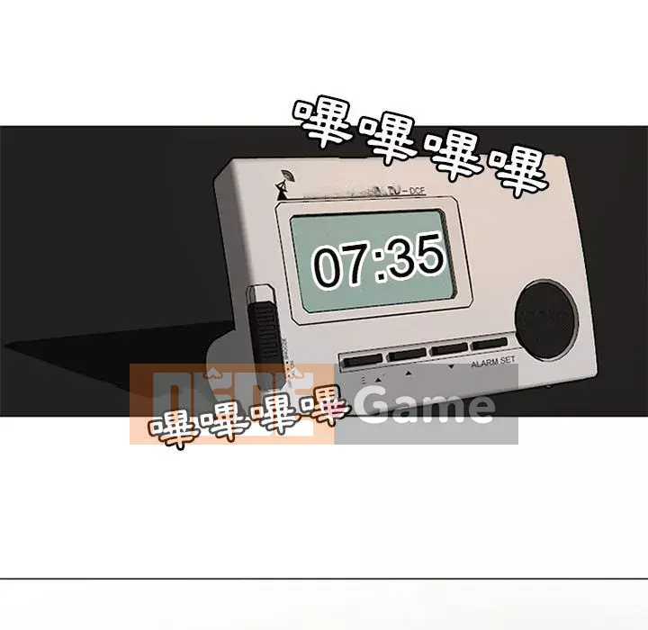 Giọng nói của chúa Chương 17-18