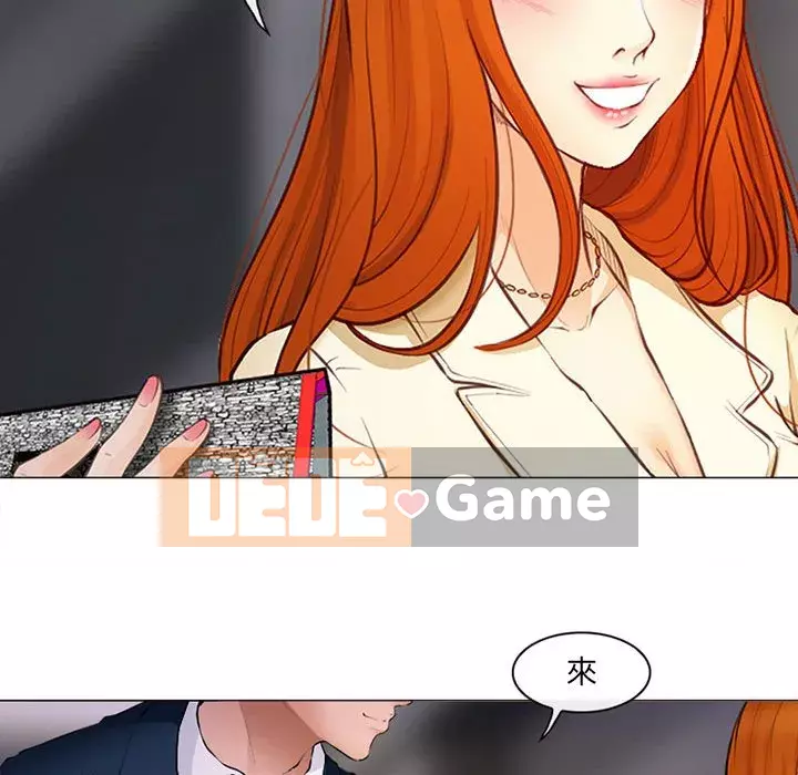 Giọng nói của chúa Chương 17-18