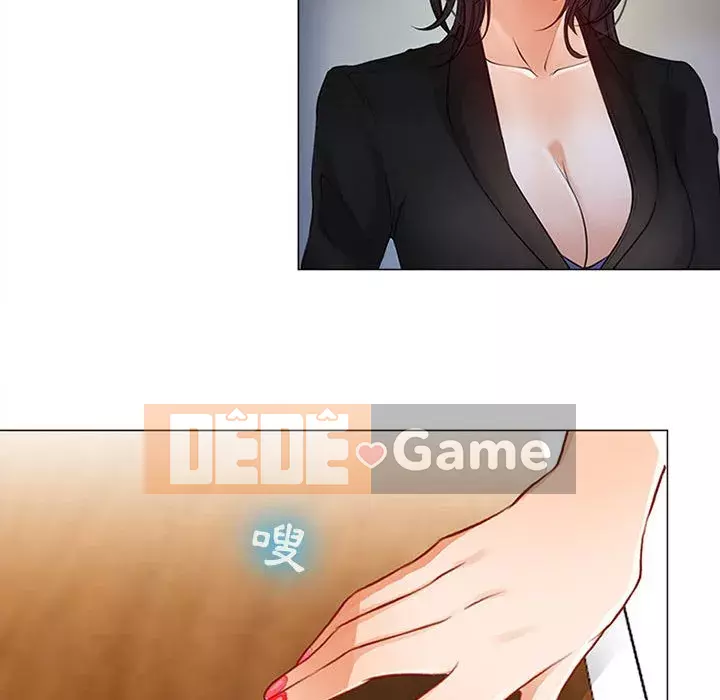 Giọng nói của chúa Chương 17-18