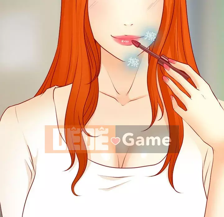 Giọng nói của chúa Chương 17-18