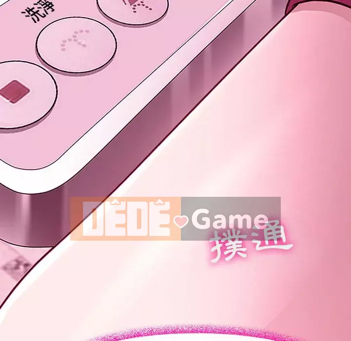 Giọng nói của chúa Chương 17-18