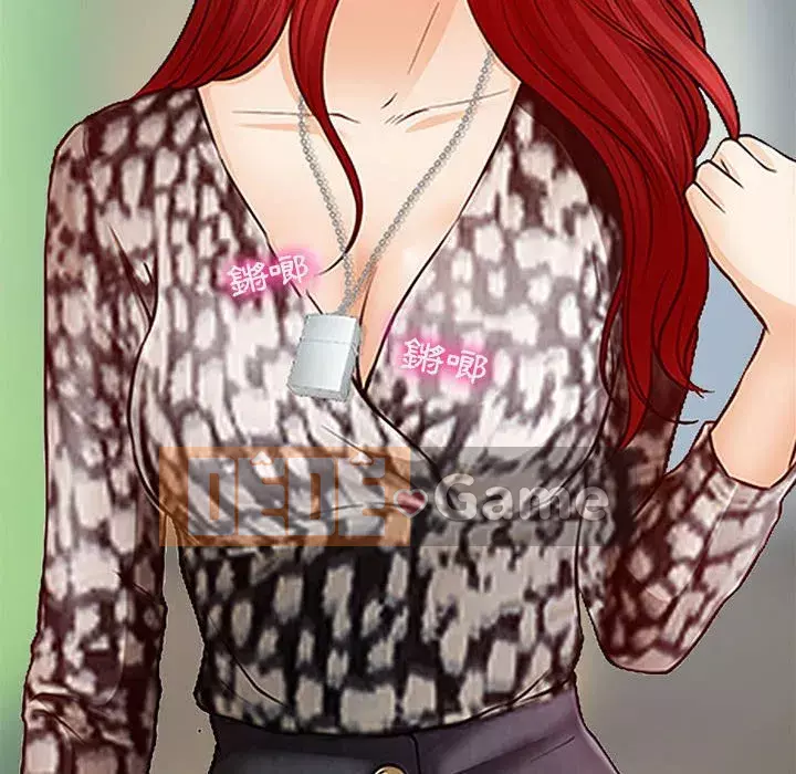 Giọng nói của chúa Chương 17-18