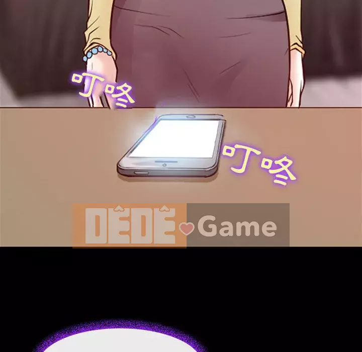 Giọng nói của chúa Chương 15-16