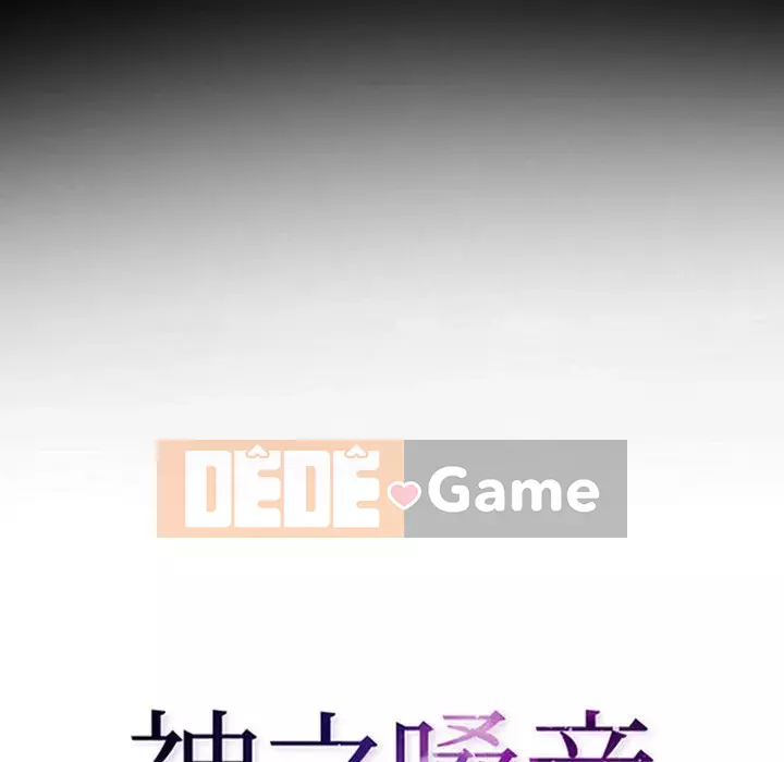 Giọng nói của chúa Chương 15-16