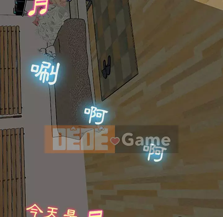 Giọng nói của chúa Chương 15-16