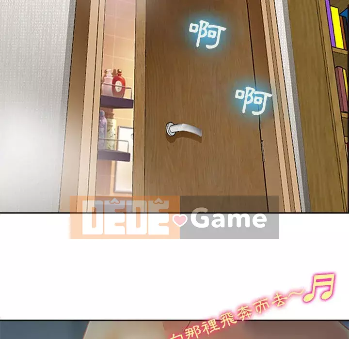 Giọng nói của chúa Chương 15-16