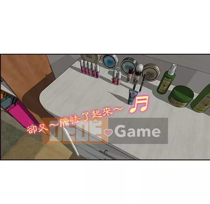 Giọng nói của chúa Chương 15-16