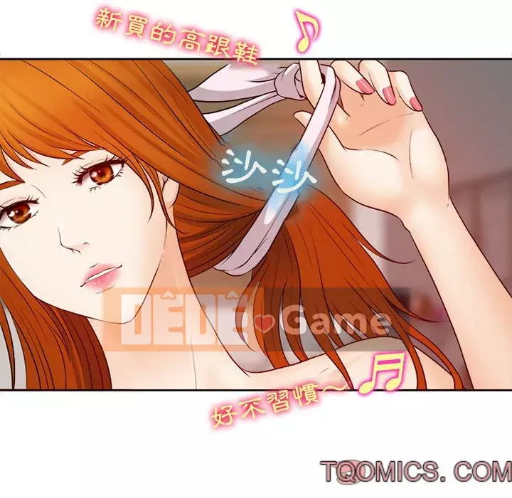 Giọng nói của chúa Chương 15-16