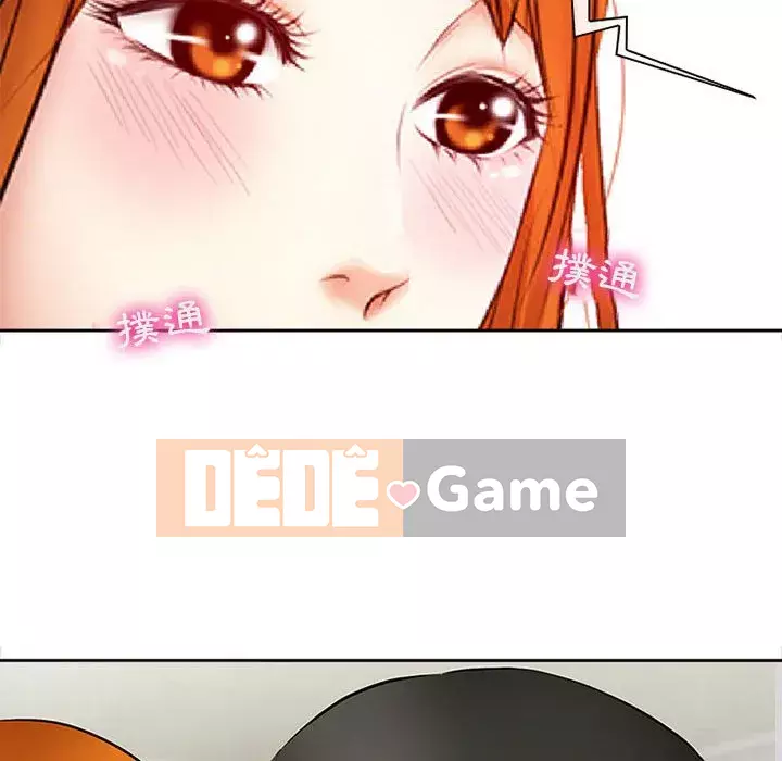 Giọng nói của chúa Chương 15-16