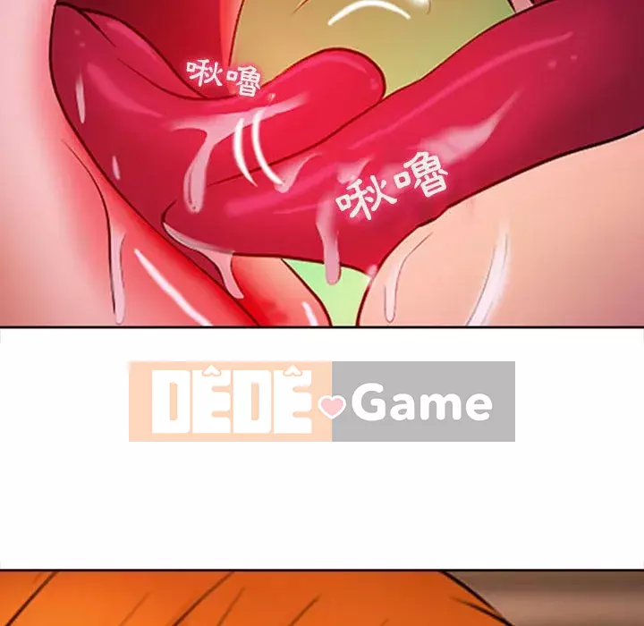 Giọng nói của chúa Chương 15-16