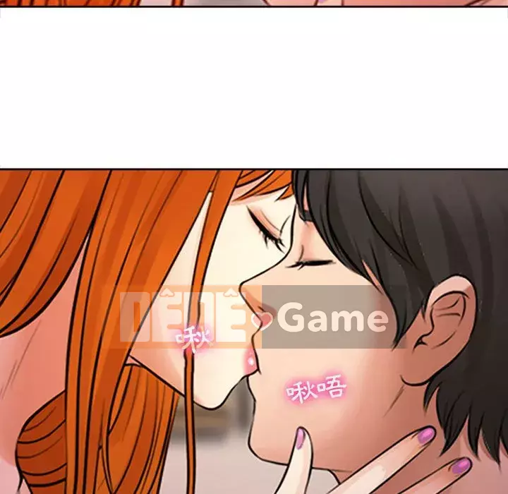 Giọng nói của chúa Chương 15-16