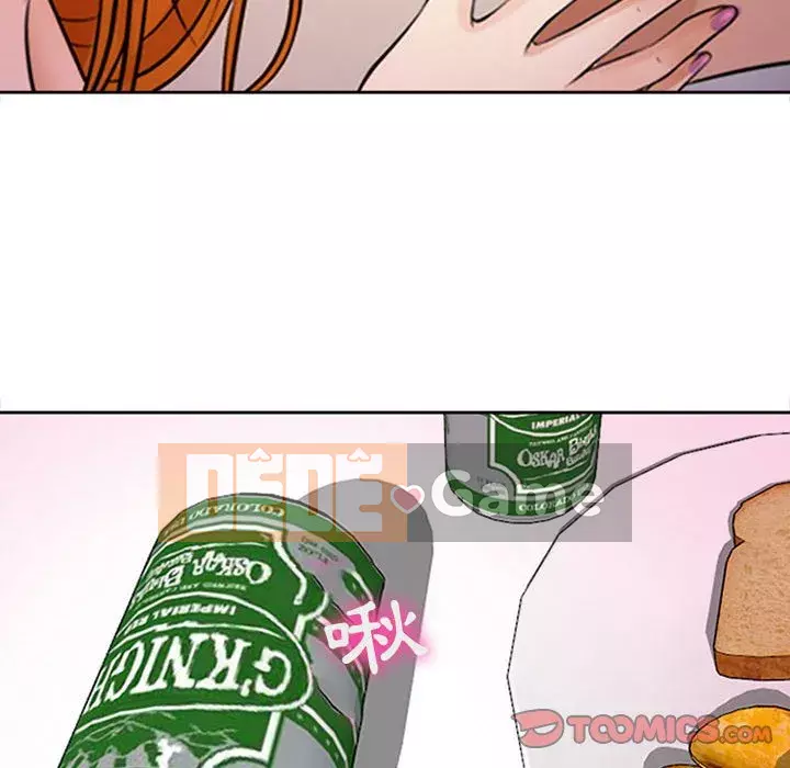 Giọng nói của chúa Chương 15-16