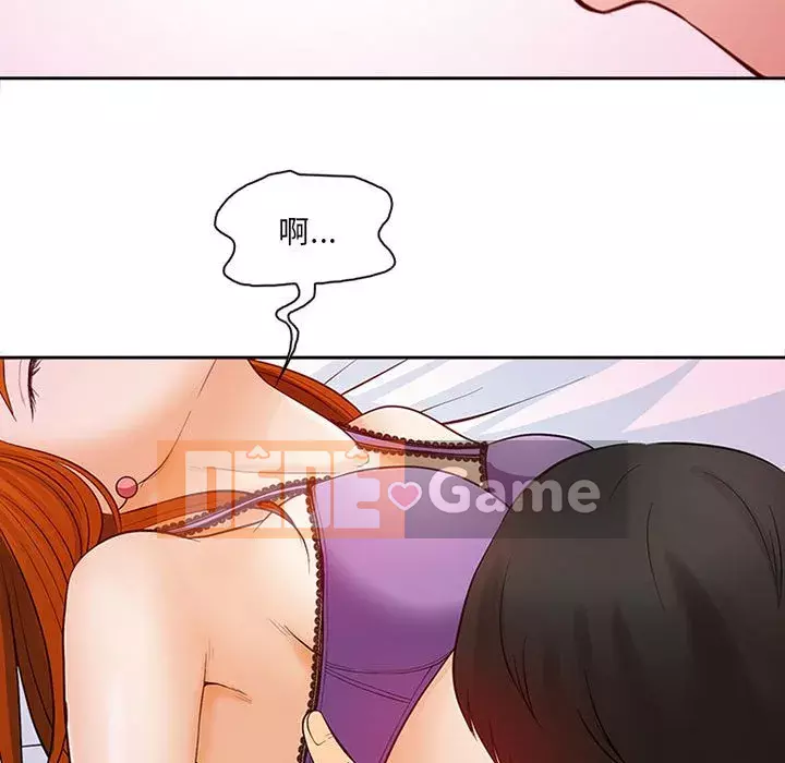 Giọng nói của chúa Chương 15-16